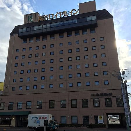 Kushiro Royal Inn Bagian luar foto